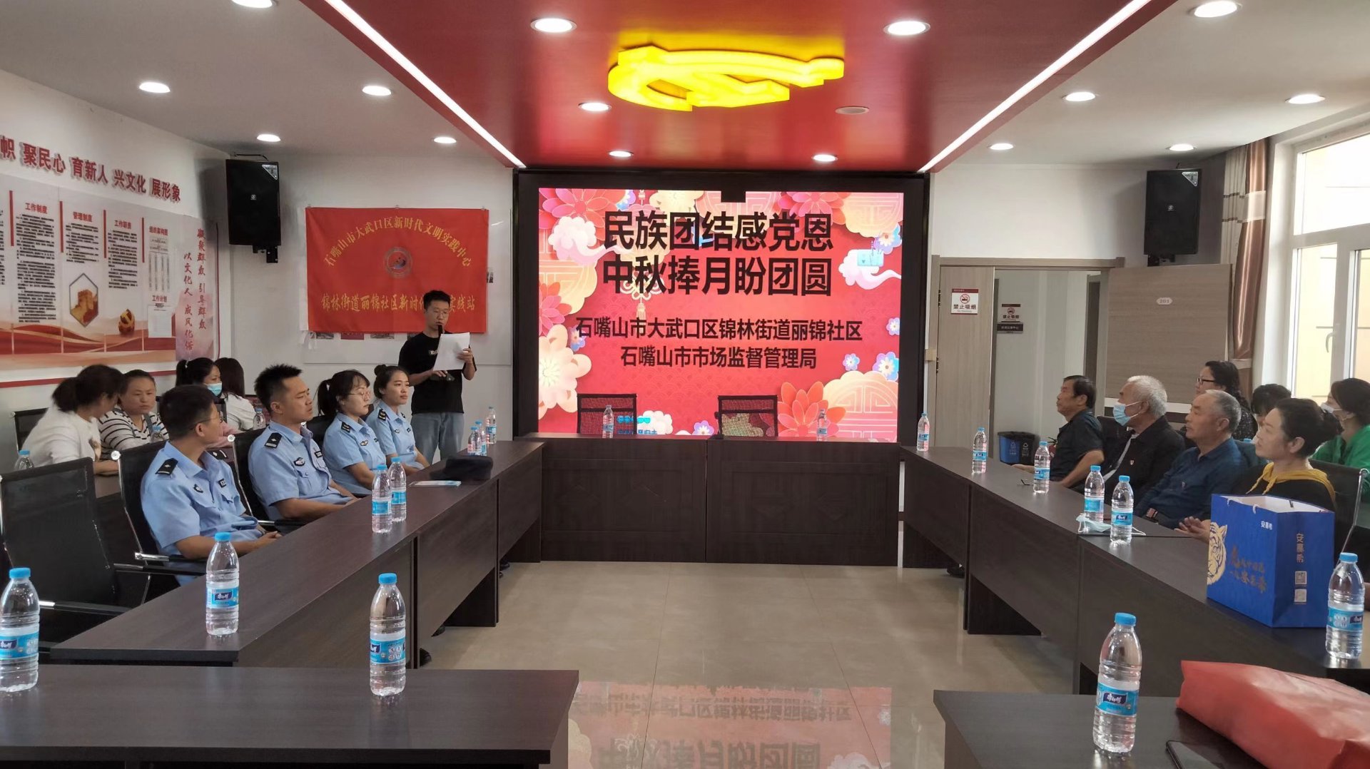 石嘴山生活网